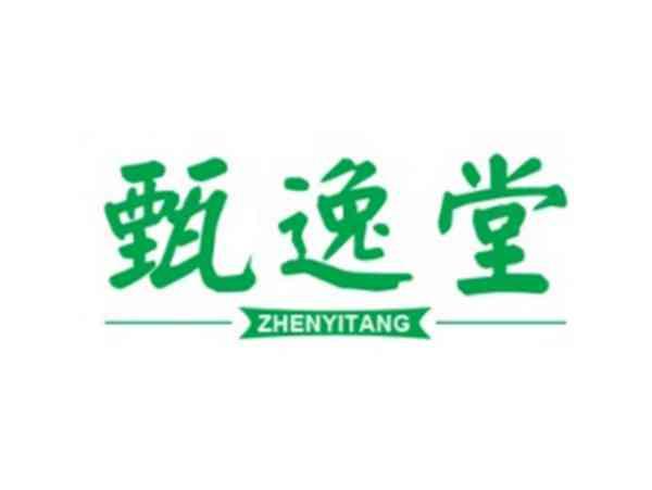 甄逸堂
