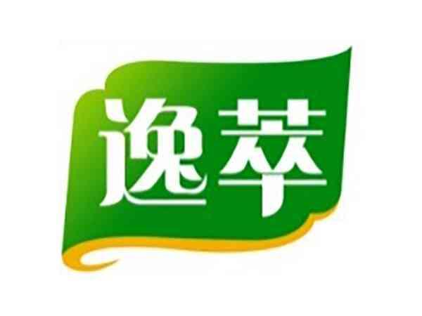 逸萃
