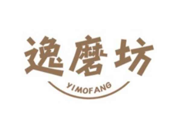 逸磨坊