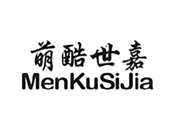 萌酷世嘉MENKUSIJIA