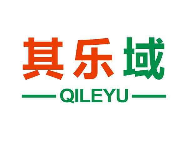其乐域