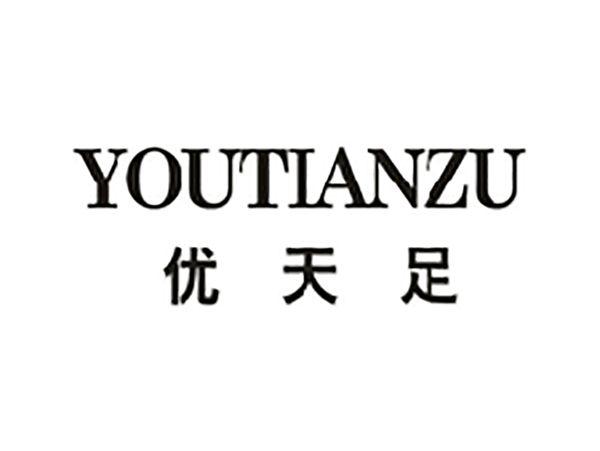 优天足