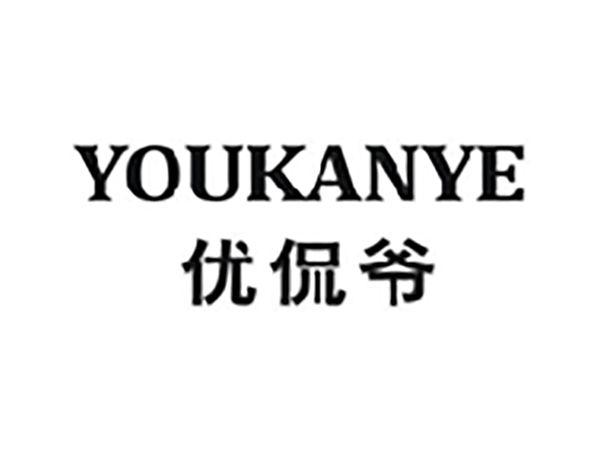 优侃爷