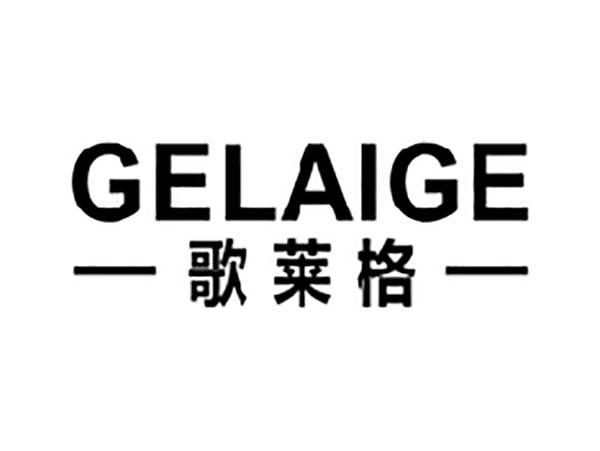 歌莱格