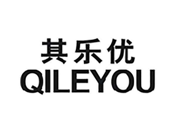 其乐优