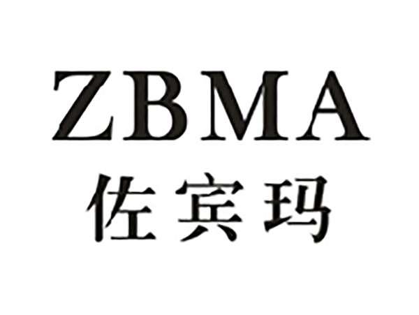 佐宾玛ZBMA