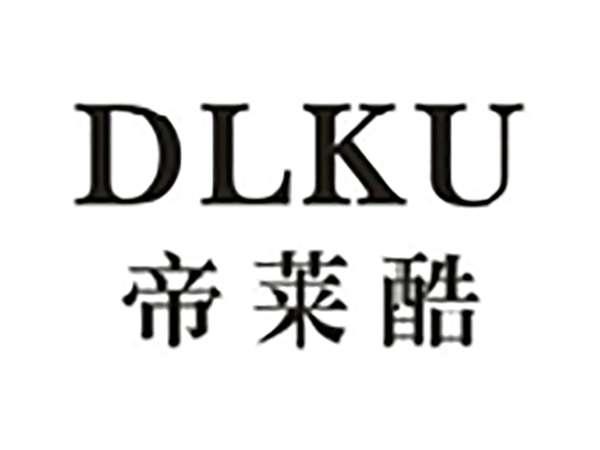 帝莱酷DLKU