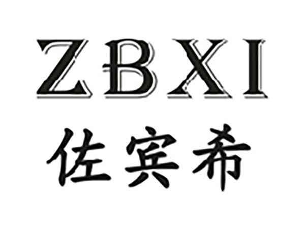 佐宾希ZBXI