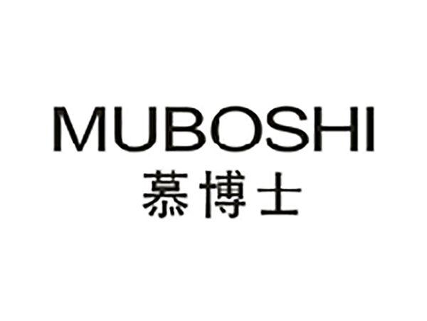 慕博士