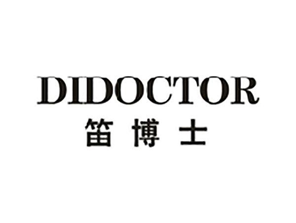 笛博士DIDOCTOR