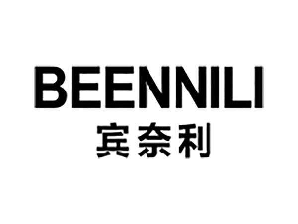 宾奈利