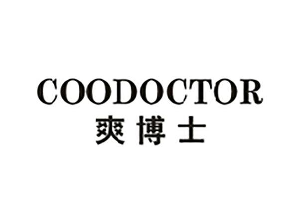 爽博士COODOCTOR