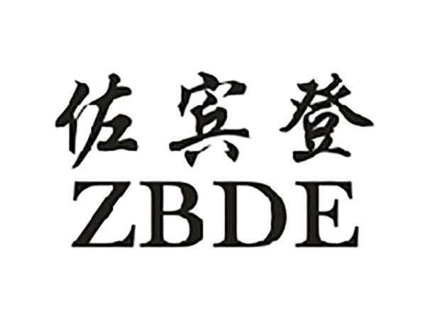 佐宾登ZBDE