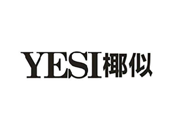 椰似