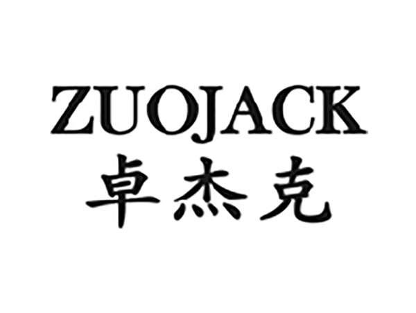 卓杰克ZUOJACK