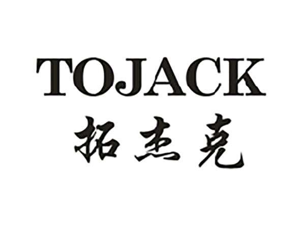 拓杰克TOJACK