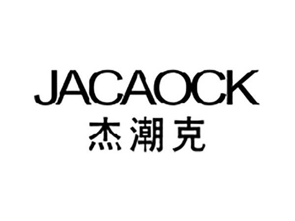 杰潮克