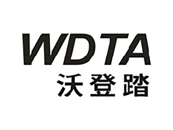 沃登踏WDTA