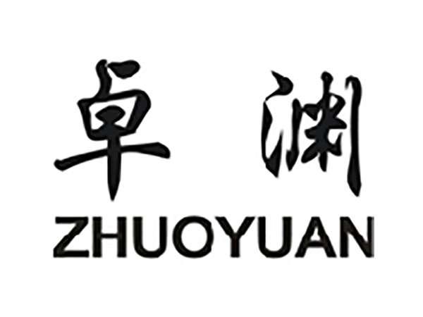 卓渊