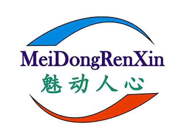 魅动人心