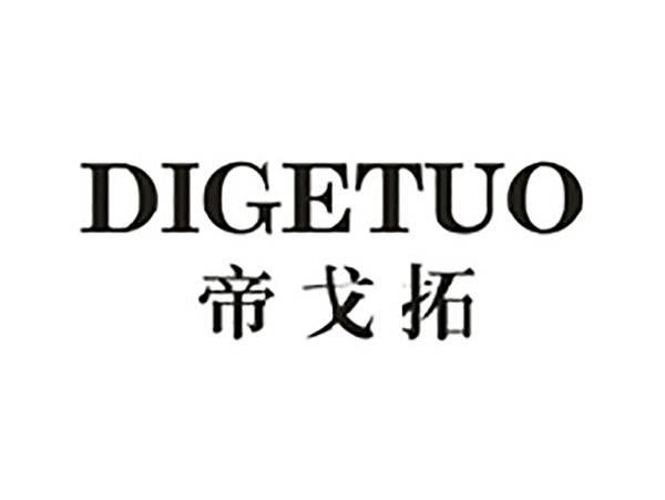 帝戈拓