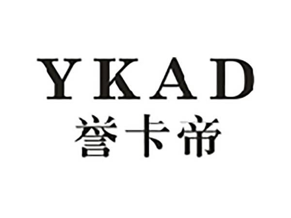 誉卡帝YKAD