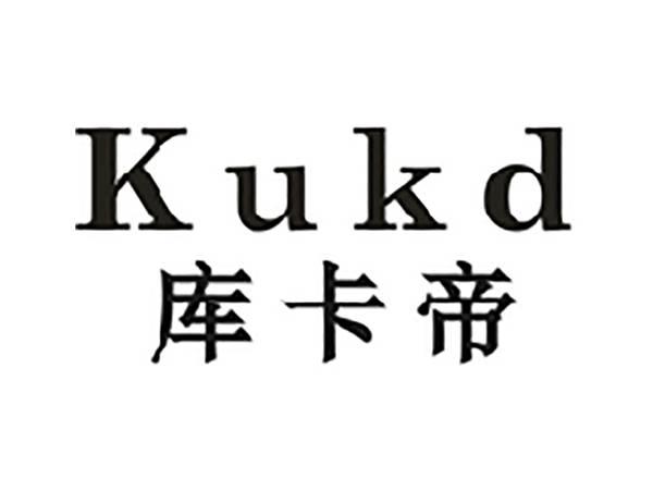 库卡帝KUKD