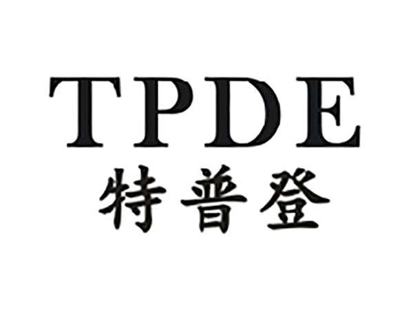 特普登TPDE