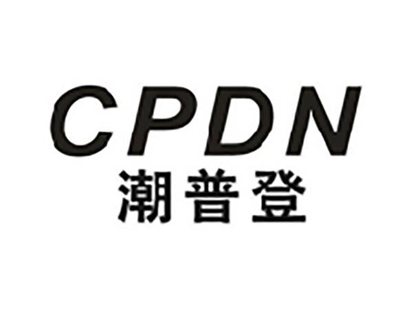 潮普登CPDN
