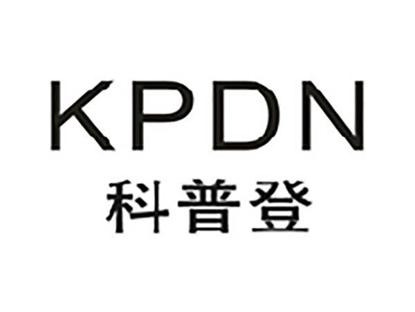 科普登KPDN
