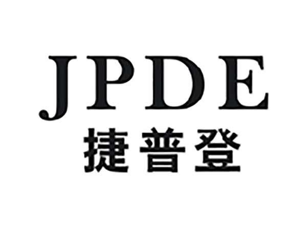 捷普登JPDE