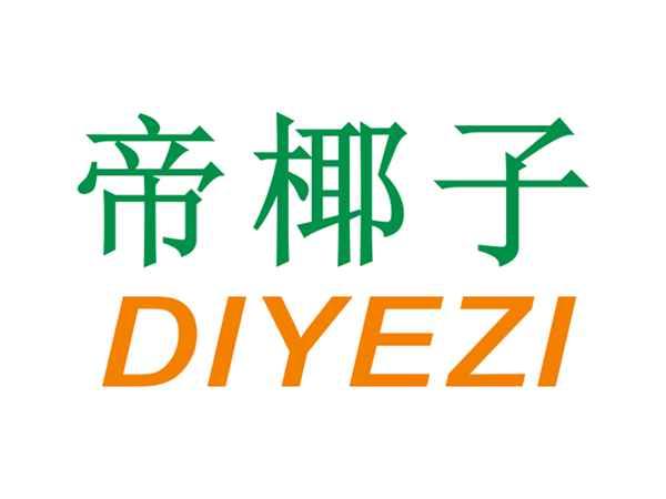 帝椰子