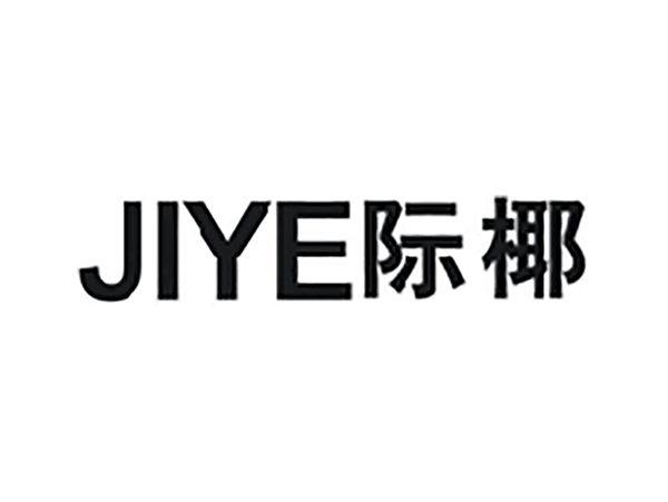 际椰