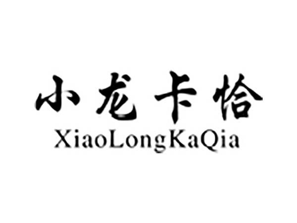 小龙卡恰