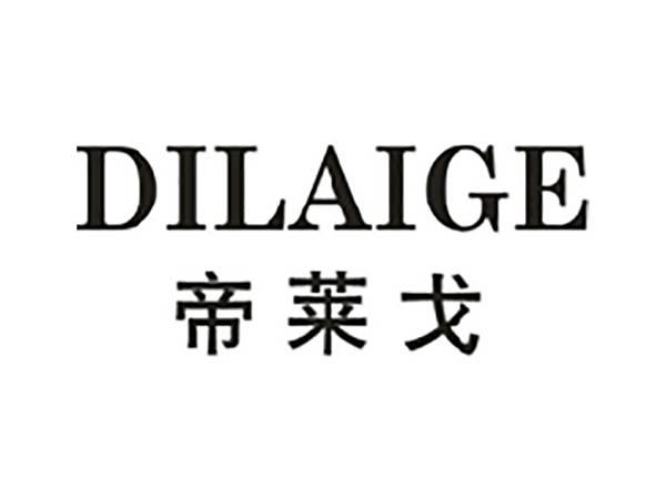 帝莱戈