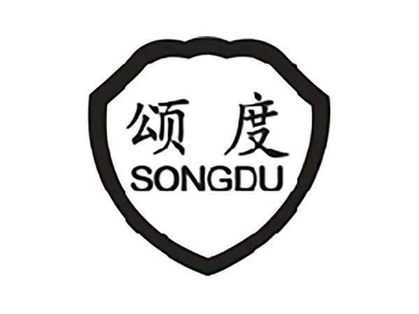 颂度