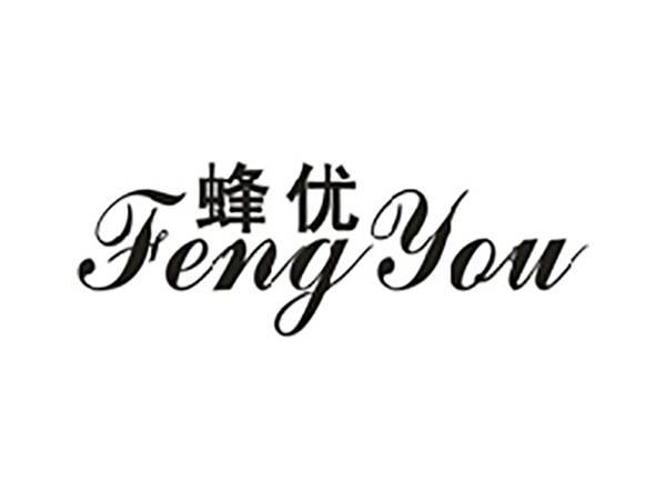 蜂优