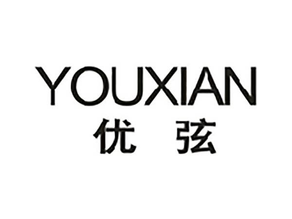 优弦
