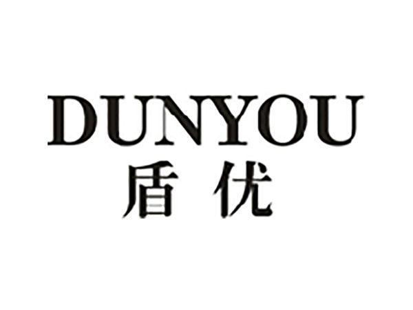 盾优