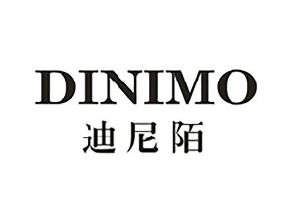 迪尼陌