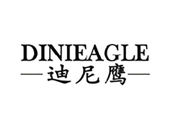 迪尼鹰