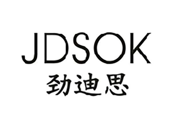 劲迪思JDSOK
