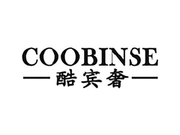 酷宾奢COOBINSE