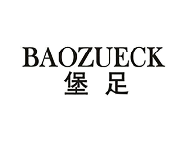 堡足BAOZUECK