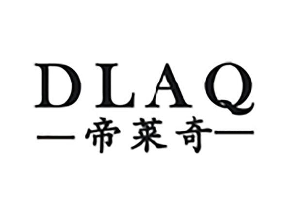 帝莱奇DLAQ
