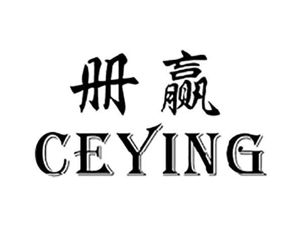 册赢
