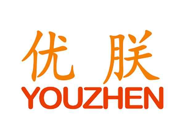 优朕