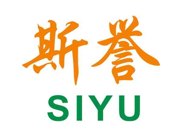 斯誉