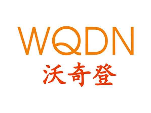 沃奇登WQDN