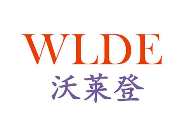 沃莱登WLDE